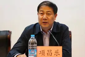 中共中央决定：项昌乐同志任大连理工大学党委书记视频封面