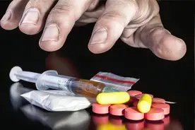美国多州将毒品合法化 包括海洛因、可卡因等视频封面