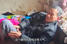 糖尿病爸爸需要降血糖，一月四支胰岛素，医保报销后一支多少钱视频封面