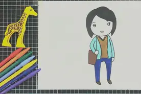 今天我们要画一个上班的妈妈视频封面
