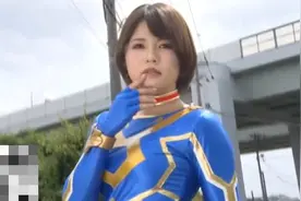 蓝衣女战士01视频封面