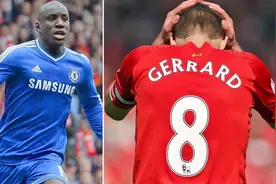 登巴巴退役!五大名场面：制造杰拉德惨案，完虐中超后卫倒钩破门