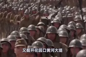 一次看完抗日战争期间，正面战场22次会战集合视频封面