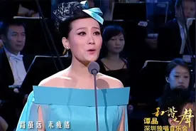 邓紫棋、谭晶、刘惜君、张靓颖唱功对比，唱同一首歌，谁更胜一筹视频封面