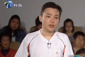 开庭：继父找继子要赡养费，不惜闹上法庭，结局令人拍手称快视频封面