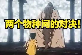 这才是对付绿茶的正确方式！视频封面