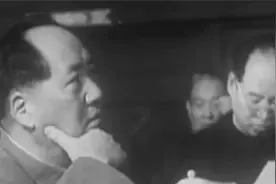档案：“一五”计划制定过程全揭秘视频封面
