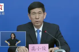 北京卫健委已成立驻机场工作专班视频封面