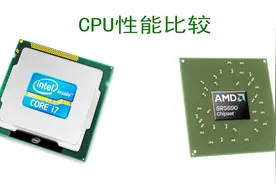一分钟了解电脑CPU及显卡配置视频封面