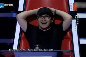 好声音：张玮一首《High》引爆全场，刘欢都一脸惊愕！视频封面