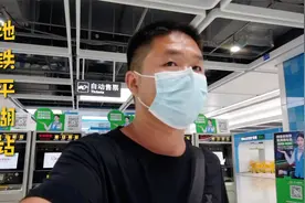 旅游实拍深圳平湖火车站,地铁站10号线平湖站视频封面