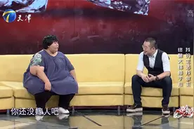 柔道女孩10年胖到400斤，曾对父亲动手令涂磊吃惊丨幸福来敲门视频封面