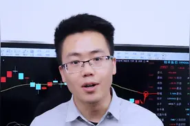 A股低开后强力拉升，行情开始反转了吗？下周，是加仓还是观望？