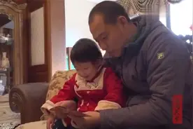 致敬英雄刘传健！前窗挡风玻璃碎裂，机长紧急迫降的真实记录！视频封面