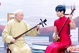 2019春晚：李宇春首穿红旗袍，惊艳亮相，与84岁评弹大师合弹三弦视频封面