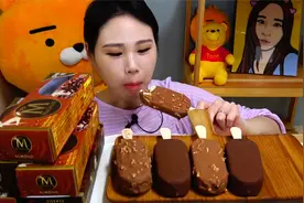 ❤️【Fran 卡妹】❤️脆脆的梦龙巧克力冰淇淋 咔滋咔滋~视频封面