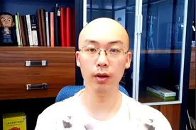 平安新一贷申请流程？好过吗？视频封面