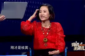 主角：姑娘高位截瘫不放弃，十年魔鬼训练终康复，太感人了！视频封面
