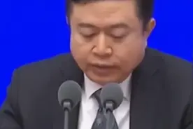 民政部回应武汉小区造假事件：严重损害党和政府形象视频封面