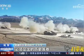 部队官兵开展主题团日活动，引导官兵感悟思想伟力，凝聚奋进力量视频封面