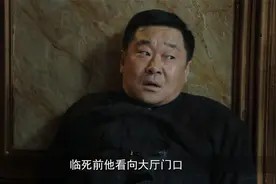 顶级特工的反跟踪能力到底有多强视频封面