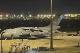 土耳其领空出现罕见一幕！中国6架运-20飞往塞尔维亚，西方着急了视频封面