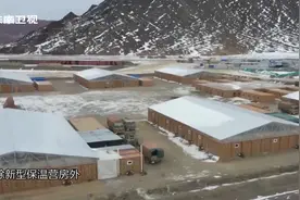 新型保温营房给高原边防部队带来家的温暖！视频封面