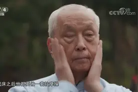 国医大师自创按摩操，每天早上做一做，保证让你神清气爽视频封面