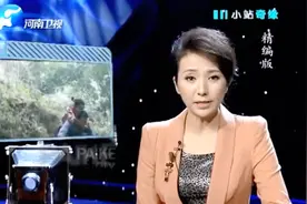 拍客：女子没手没脚不足1米，自食其力养自己，求人帮忙竟遇真爱视频封面