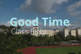 [MV/翻唱] Good Time 东莞光二八班班歌超燃剪辑