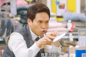 女人是活了500年的鬼怪，专门进入别人梦境，帮助她排忧解难视频封面