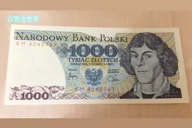 波兰的货币1000兹罗提视频封面