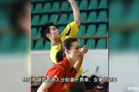 谢杏芳晒林丹近况，力破离婚传言，5岁儿子水性好或成游泳选手视频封面