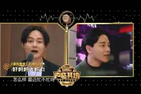 缅怀哥哥逝世17年，尹正模仿张国荣惟妙惟肖，一开口让人瞬间泪目视频封面