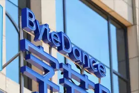 辟谣！字节跳动：交税50亿美元与这次合作无关视频封面