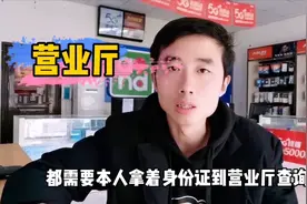 教你如何查询手机号码通话记录，让你轻松找到以前打过的重要电话
