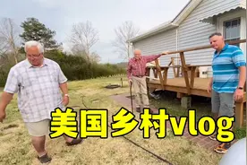 美国婆婆家厕所坏了，三个大男人轮番上阵，在乡下不紧不慢的生活视频封面
