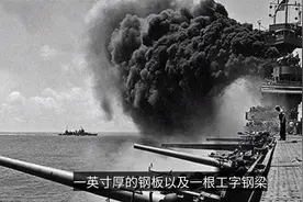 消失的五分钟：日本如何自毁长城，从而失去了称霸太平洋的机会？视频封面