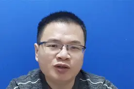 网传10省公务员考试取消35岁年龄限制，放宽到40周岁，是真的吗？视频封面