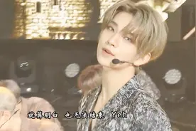 【莫笑中字】告诉我 你想要什么！SEVENTEEN-毒：Fear 现场版视频封面