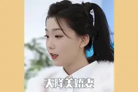 小伙子迫不及待掀开妻子的红盖头，却看到一张骇人的惊世容颜视频封面