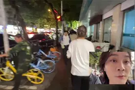 【P2】大仙带你云旅游之江城武汉，吃小龙虾逛楚河汉街视频封面