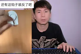 客服与买家搞笑对话：我要退货，这风扇太吓人了！视频封面