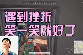 每个人的灵魂才是上帝赐给他的礼物，希望这个小粉丝能越来越好！视频封面