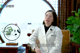 多囊卵巢综合征能诱发癌症，4个部位多毛发要警惕|奇妙的中医视频封面