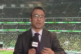 北京 工体归来！“新工体”重装亮相 这里留下过你的记忆吗？视频封面