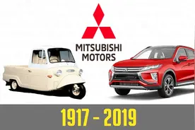 Mitsubishi 三菱汽车发展史(1917-2019)视频封面
