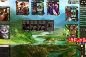 三国杀：能进能退能包养，鲁芝的强大你们不懂视频封面