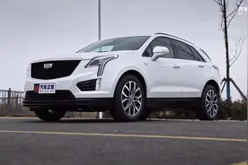 更低油耗的豪华SUV 测试新凯迪拉克XT5轻混视频封面