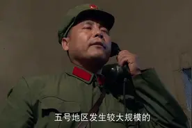 历史转折：大批人偷渡港，田源为了女知青被抓！看完沉默了